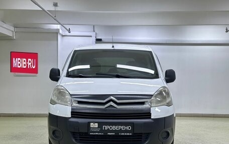 Citroen Berlingo II рестайлинг, 2011 год, 695 000 рублей, 2 фотография