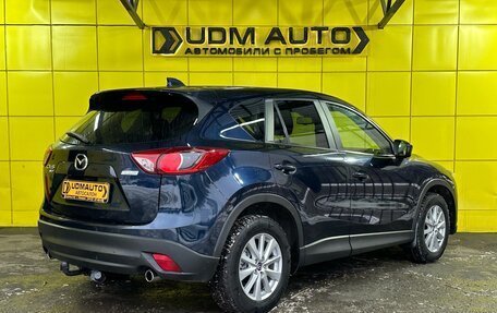 Mazda CX-5 II, 2014 год, 1 870 000 рублей, 6 фотография