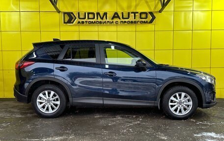 Mazda CX-5 II, 2014 год, 1 870 000 рублей, 5 фотография