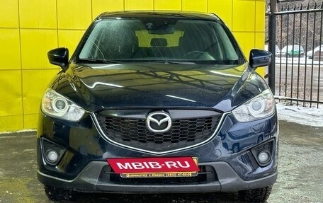 Mazda CX-5 II, 2014 год, 1 870 000 рублей, 3 фотография