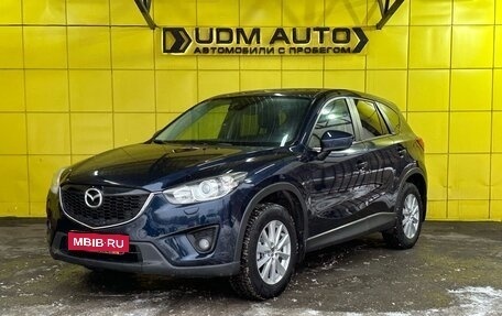 Mazda CX-5 II, 2014 год, 1 870 000 рублей, 1 фотография