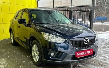 Mazda CX-5 II, 2014 год, 1 870 000 рублей, 4 фотография