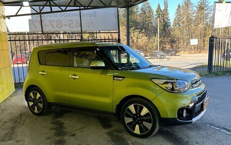 KIA Soul II рестайлинг, 2018 год, 1 779 000 рублей, 3 фотография