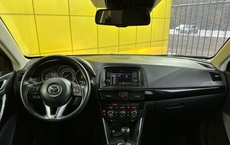 Mazda CX-5 II, 2014 год, 1 870 000 рублей, 24 фотография