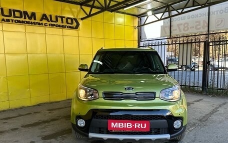 KIA Soul II рестайлинг, 2018 год, 1 779 000 рублей, 2 фотография