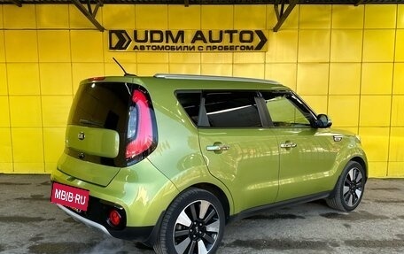 KIA Soul II рестайлинг, 2018 год, 1 779 000 рублей, 4 фотография