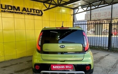 KIA Soul II рестайлинг, 2018 год, 1 779 000 рублей, 5 фотография