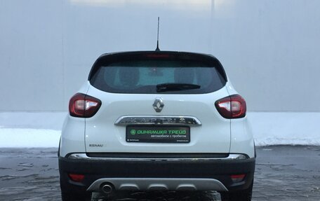 Renault Kaptur I рестайлинг, 2017 год, 1 099 000 рублей, 6 фотография