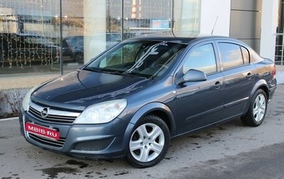 Opel Astra H, 2010 год, 550 000 рублей, 1 фотография