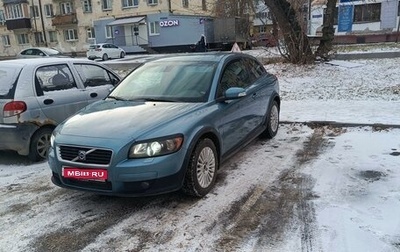 Volvo C30 I рестайлинг, 2007 год, 730 000 рублей, 1 фотография