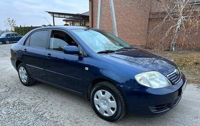 Toyota Corolla, 2005 год, 750 000 рублей, 1 фотография