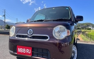 Daihatsu Mira Cocoa, 2013 год, 588 488 рублей, 1 фотография