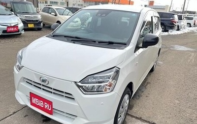 Daihatsu Mira VII, 2017 год, 589 009 рублей, 1 фотография