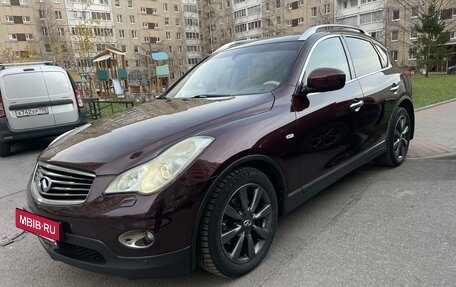 Infiniti EX, 2011 год, 1 663 000 рублей, 11 фотография