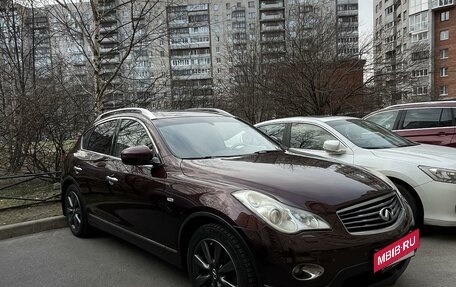 Infiniti EX, 2011 год, 1 663 000 рублей, 30 фотография