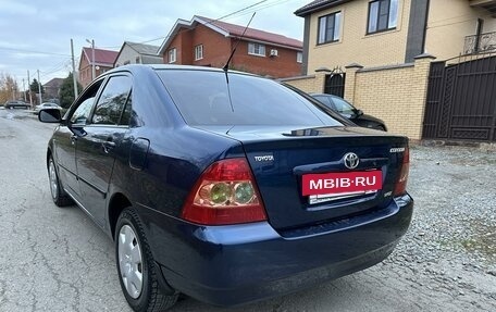 Toyota Corolla, 2005 год, 750 000 рублей, 5 фотография