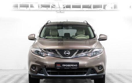 Nissan Murano, 2012 год, 2 фотография