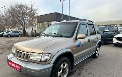 KIA Sportage IV рестайлинг, 2003 год, 355 000 рублей, 1 фотография