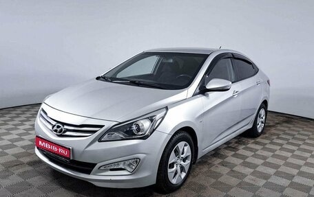 Hyundai Solaris II рестайлинг, 2014 год, 1 143 700 рублей, 1 фотография