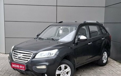 Lifan X60 I рестайлинг, 2014 год, 549 000 рублей, 1 фотография