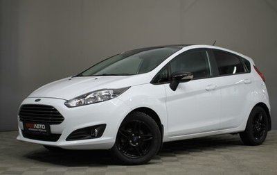 Ford Fiesta, 2017 год, 849 000 рублей, 1 фотография