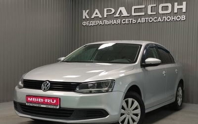 Volkswagen Jetta VI, 2014 год, 1 380 000 рублей, 1 фотография