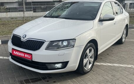 Skoda Octavia, 2015 год, 1 479 000 рублей, 1 фотография