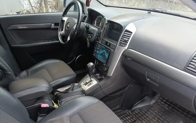 Chevrolet Captiva I, 2008 год, 900 000 рублей, 1 фотография