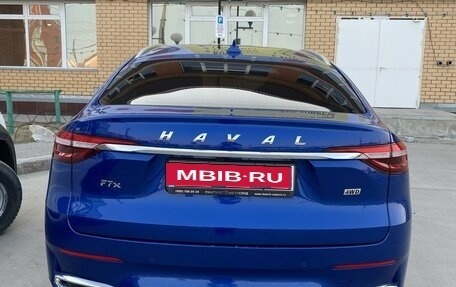 Haval F7x I, 2021 год, 2 500 000 рублей, 1 фотография