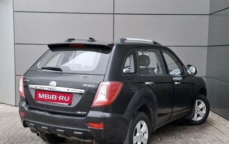 Lifan X60 I рестайлинг, 2014 год, 549 000 рублей, 5 фотография