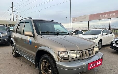 KIA Sportage IV рестайлинг, 2003 год, 355 000 рублей, 3 фотография