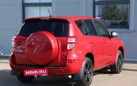 Toyota RAV4, 2011 год, 1 372 000 рублей, 5 фотография