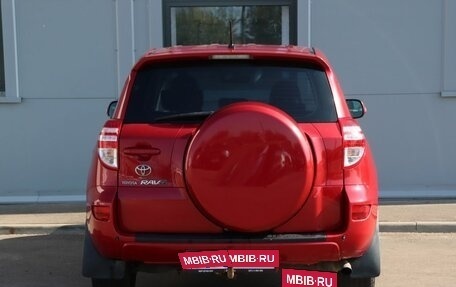 Toyota RAV4, 2011 год, 1 372 000 рублей, 6 фотография