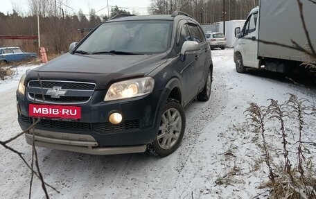 Chevrolet Captiva I, 2008 год, 900 000 рублей, 4 фотография