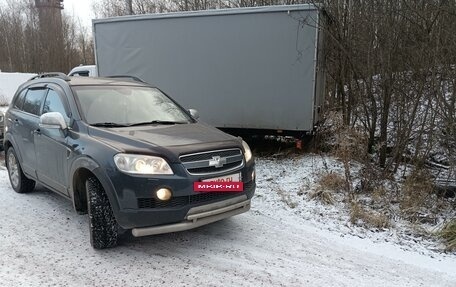 Chevrolet Captiva I, 2008 год, 900 000 рублей, 5 фотография