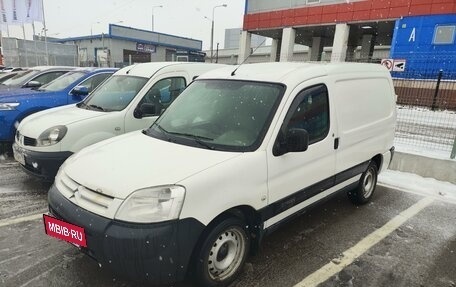 Citroen Berlingo II рестайлинг, 2011 год, 600 000 рублей, 2 фотография