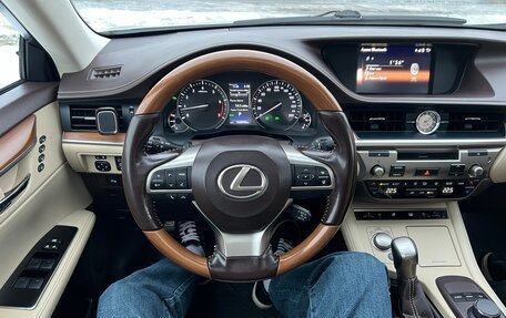 Lexus ES VII, 2017 год, 2 700 000 рублей, 10 фотография