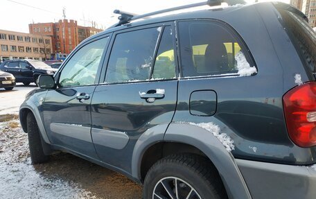 Toyota RAV4, 2005 год, 850 000 рублей, 5 фотография