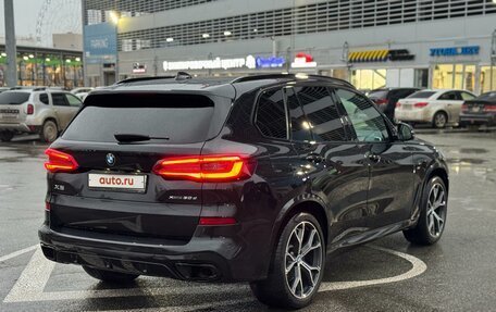 BMW X5, 2019 год, 7 350 000 рублей, 5 фотография