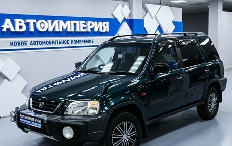 Honda CR-V IV, 1996 год, 748 000 рублей, 4 фотография