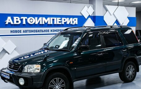 Honda CR-V IV, 1996 год, 748 000 рублей, 3 фотография