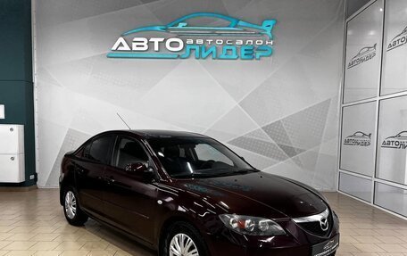 Mazda 3, 2007 год, 849 000 рублей, 2 фотография