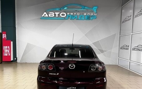 Mazda 3, 2007 год, 849 000 рублей, 4 фотография