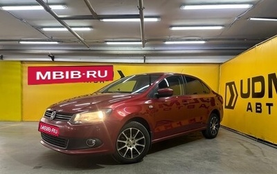 Volkswagen Polo VI (EU Market), 2012 год, 810 000 рублей, 1 фотография