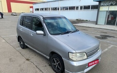 Nissan Cube II, 2001 год, 280 000 рублей, 1 фотография