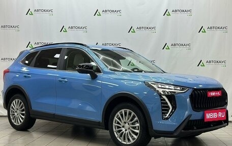 Haval Jolion, 2024 год, 2 449 000 рублей, 1 фотография