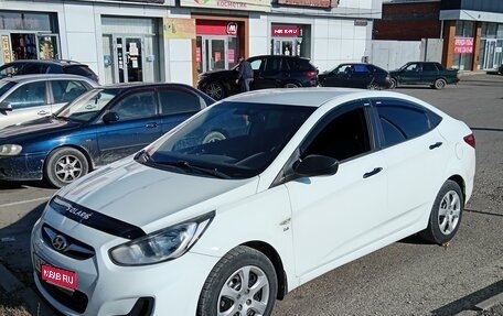 Hyundai Solaris II рестайлинг, 2012 год, 840 000 рублей, 1 фотография