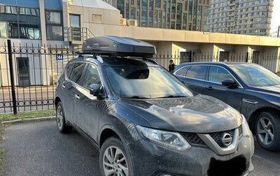 Nissan X-Trail, 2016 год, 1 785 000 рублей, 1 фотография