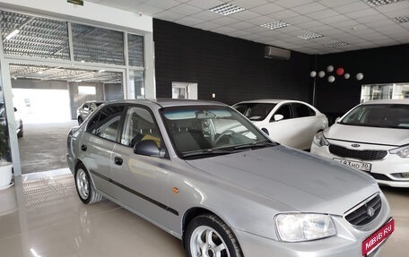 Hyundai Accent II, 2007 год, 480 000 рублей, 2 фотография