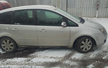 Ford C-MAX I рестайлинг, 2006 год, 480 000 рублей, 2 фотография